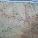 제 19 차 하늘재에서 대미산을 거쳐 명전마을까지 걸었다...21km...(누계376.74 km ) 이미지