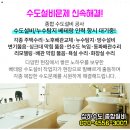 최재철내과의원 네이버블로그