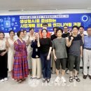 한성대학교 이미지