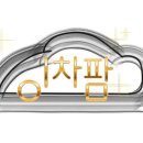 제주리월드 이미지