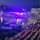 삼척장호어촌체험휴양마을 이미지