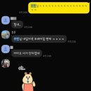 필카여행사 | [공지] 아이슬란드 패키지여행 오다투어 경훈투어(feat. 매일 오로라 본 여행)