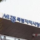 윤각장군 묘 이미지