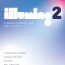 남부순환로325길 9 이미지