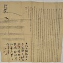 정시엽 효자각 이미지