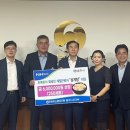 NH농협은행 충주지부 이미지