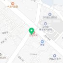 황들길 네이버블로그
