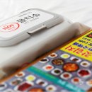 국동 장어탕 횟집거리 이미지