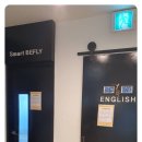 제니스영어 | 위례 영어교육 위례 제니스영어학원 방문 후기: 체계적이고 진심 어린 상담 경험