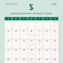 신세계 임산부 클래스 추천