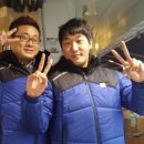 웰빙선식 견과류 이미지