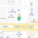 관저123약국 이미지