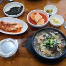 변강쇠해장국 이미지