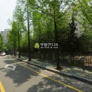 미금로22번길 이미지