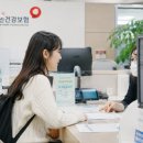 지사 전화번호, 팩스번호, 위치, 주소, 업무시간, 대중교통정보 총정리! 군포지사 방문 전 꼭 확인하세요