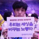 ‘중증장애인들, 집회하면 해고하겠다’는 오세훈의 서울시 이미지