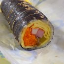 백릉로 | 군산김밥 추천, 조촌동 맛있는김밥 계란김밥과 참치마요 솔직후기