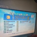 벅스노래연습장 이미지