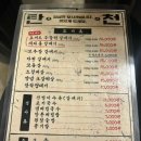 공영인쇄소