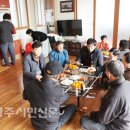 사천2리 티스토리