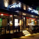 고기꾼허영달 이미지