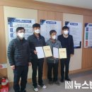 대전시설공단 노동조합 이미지