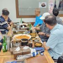 참뼈 Daum카페