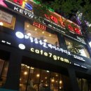 범계역 5번출구 이미지