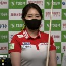 21세기당구장 이미지