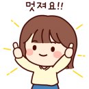 이월한의원 이미지