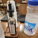 키사이드파트너스 | ​[부천 역곡역 맛집] 용호동낙지 부천역곡역점 낙곱새 솔직후기!