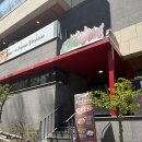 보문산공원로 | 대전 보문산 쭈꾸미 맛집 치즈쫀득쭈꾸미 솔직 후기