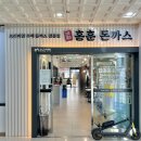 am.pm 화정본점 이미지