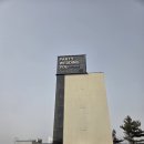 (유)길은 | 26.2.22 수원파티웨딩유 하객 식사 후기, 주차, 셔틀버스