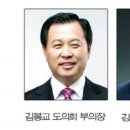 고아읍 생활체육센터 이미지