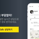 엘이디세상 이미지