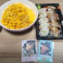 윤성치킨 Daum카페