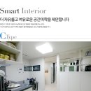 더블루시티 네이버블로그