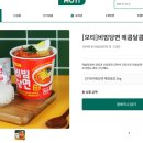 에이치비코퍼레이션(주) 네이버블로그