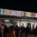 중국의 구이린(桂林) 관광여행기(12).....스케일에 압도당하는 공연 인상유삼저(印像 劉三姐 Impression Sanjie Liu) 이미지