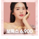 아산메가정형외과의원 이미지