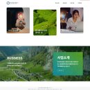 한국환경산업 (주) | 폐플라스틱 재활용 재생산업, 수원시아파트입주자대표협회 우리산업환경(주) 한국에코산업(주) 앞장선다