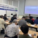 다복마을협동조합 | [공지] 마석맷돌모루 마을관리사회적협동조합 창립총회 후기