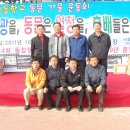 영월초등학교 이미지