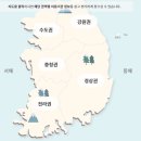 2025 산림바우처 선정되면 11월까지 무료! 2025 산림복지서비스이용권 꿀정보