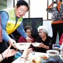 서우아파트경로당 이미지