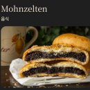 낭만 in 호스텔 | 뚜벅이 오스트리아 빈/비엔나 3박 4일 알찬 코스 정리, 맛집 - 호스텔 추천💫