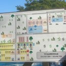 에이원글램핑관광농원 이미지