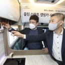 클린카24 이미지