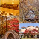 망우3동주민센터 대강당 | 대전 가볼 만한 곳 상소동 산림욕장 만인산 자연휴양림 옛터민속박물관 외 대전 근교 하늘물빛정원 충남...